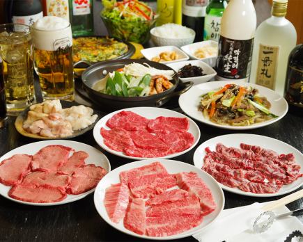 コース〈全11品〉宴会・飲み会・歓送迎会 5,740円 (税込)