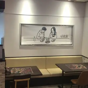 [Popular with families] With a spacious area that can accommodate strollers, it's perfect for lunch! Please also use it for girls' gatherings and mom's get-togethers.