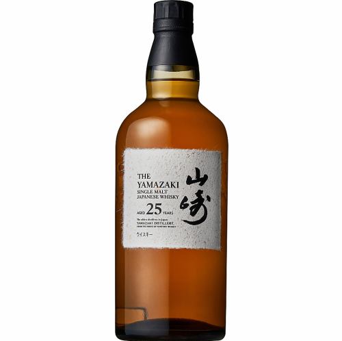 高級なワインやウイスキーを取り揃えております◎