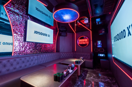 【フリータイム】たっぷり満喫コース　2500→1800円～！OPEN記念限定