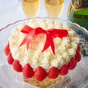 【記念日プランA】カラオケ3H+メッセージ付リボンケーキ+乾杯スパークリング+ソフドリ飲み放