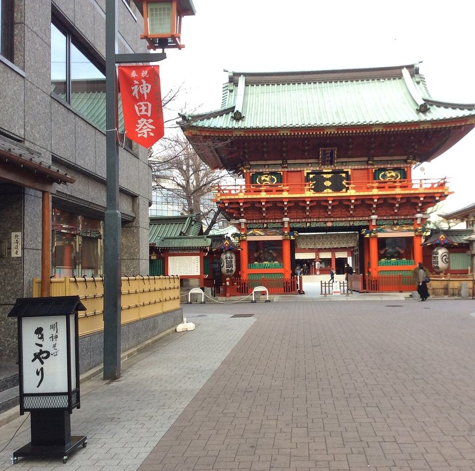 For meals after worship ♪ Right next to Kanda Myojin! You can enjoy authentic Japanese food.