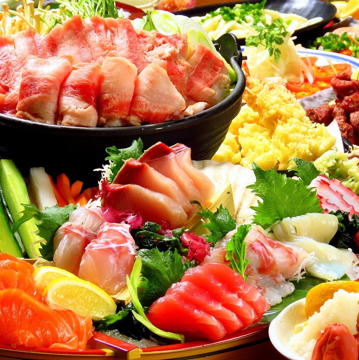 提供无限畅饮的宴会套餐，价格为 3,000 日元起，可满足您的预算。