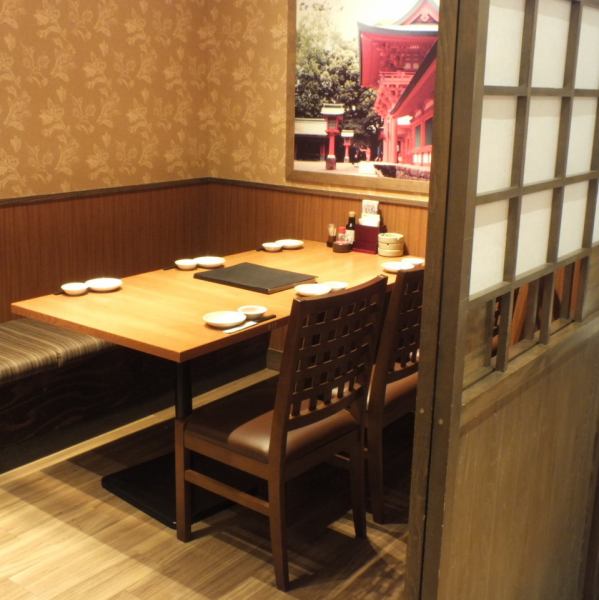 There is a private room that can be used from a small number of people ☆ In addition to the tatami room, there is also a table seat that is perfect for drinking sak.We can guide you according to the number of people! We will guide you to the seat according to the use, so please consult us! Please have a good time ♪ ※ The image is affiliated store