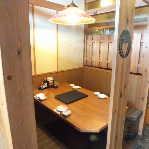 A private room with a calm Japanese atmosphere can be used with a small number of people ♪ You can enjoy a relaxed meal without worrying about the surroundings ☆ Still not enough talk, not enough to drink ... It is recommended ◎ We will guide you to the seat you want, so please consult us!