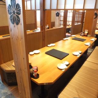 There are table seats that can be used by a large number of people! There is a partition so you can relax without worrying about the surroundings ♪ Seafood Izakaya Hanano Mai Nasushiobara Station West Exit Store * Image is affiliated store