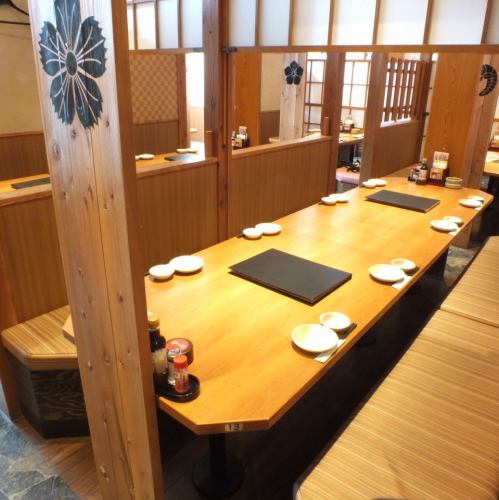 There are table seats that can be used by a large number of people! There is a partition so you can relax without worrying about the surroundings ♪ Seafood Izakaya Hanano Mai Nasushiobara Station West Exit Store * Image is affiliated store