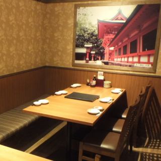 Total number of seats [110 seats], maximum [40 people] OK ★ Seafood izakaya Hananomai Nasushiobara Station west exit store * Image is affiliated store