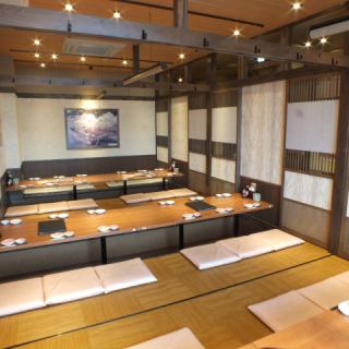 Dig-tatsu type private rooms are very popular for various banquets! Maximum 40 people can be accommodated ☆ Please feel free to contact us if you want ♪ We are accepting reservations for banquets! Seafood izakaya Hanano Mai Nasushiobara Station Nishiguchi store * Image is affiliated store