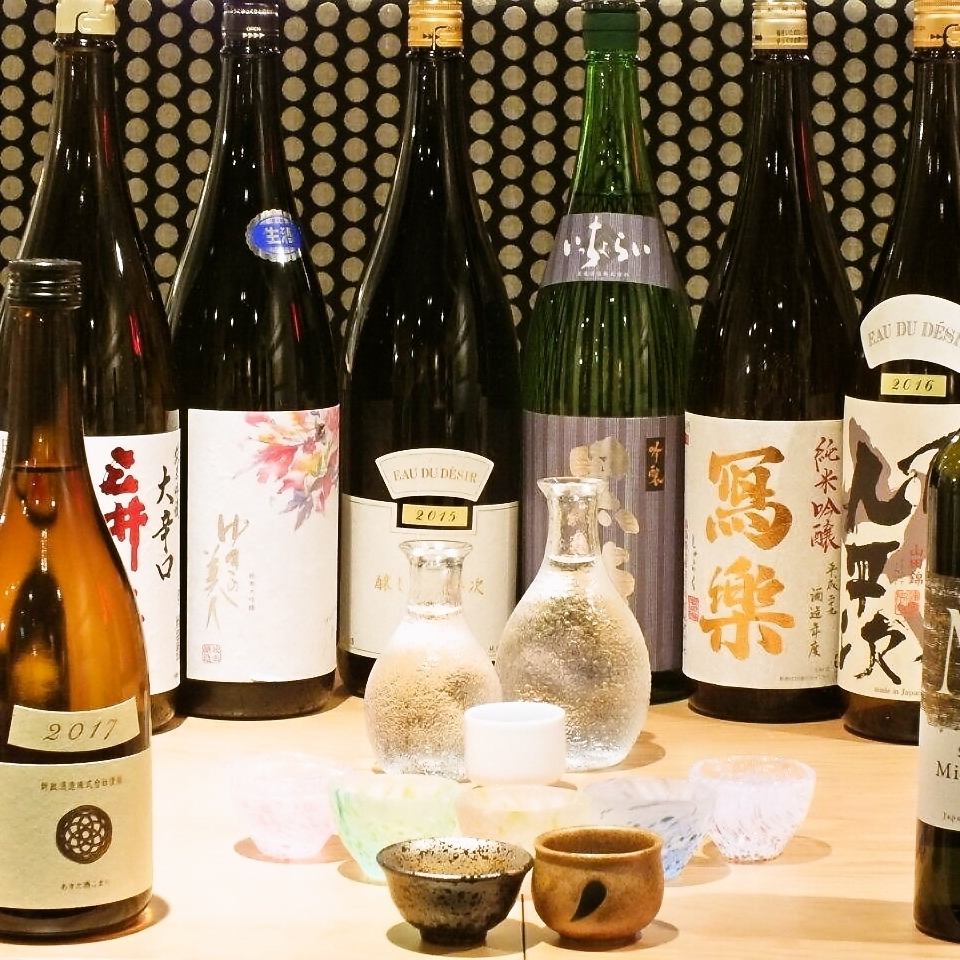 We have a large selection of seasonal sake! We also have sake for enthusiasts!