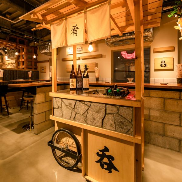 Recommended for welcome and farewell parties ◎ Because it is a "Japanese sake bar", we are particular about not only cooking but also sake! You can enjoy sake carefully selected by the sommelier at a reasonable price.We offer carefully selected sake along with the wishes of the maker and according to the tastes of our customers.For those who are not good at drinking, we recommend chilled sour pickled in kinkin and the best fruit wine in Japan ♪