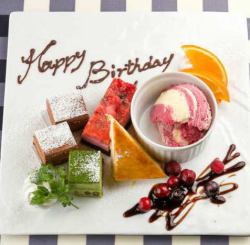 [Birthday / Anniversary] Dessert plate with a surprise message (reservation required)