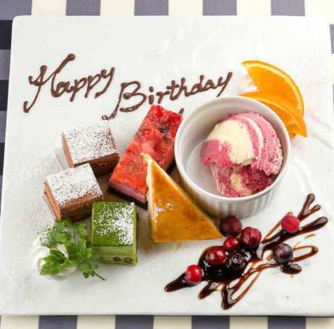 [Birthday / Anniversary] Dessert plate with a surprise message (reservation required)