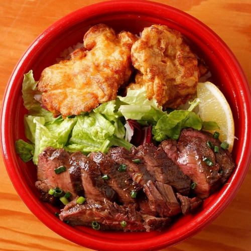 Fried chicken/beef skirt steak bowl