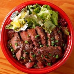 Most popular! Beef skirt steak bowl