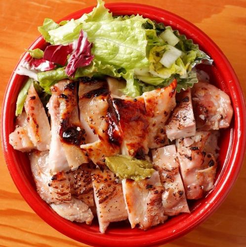 Grilled Chicken Thigh with Salted Koji Rice Bowl