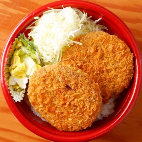 Wagyu minced meat cutlet bowl