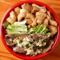 Beef tongue and ginger rice bowl