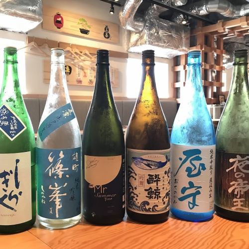 A selection of delicious sake