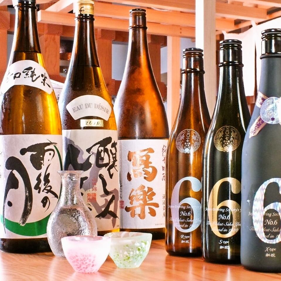 Seafood delivered directly from the source and local sake ♪