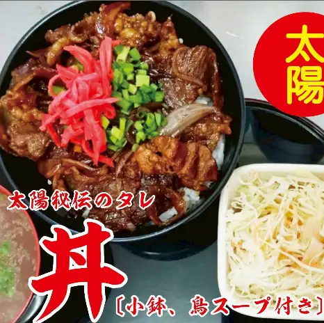 【名物の焼き牛丼】継ぎ足しタレが香ばしい一杯◆焼き牛丼や生姜焼き丼など、気分で選べる自慢の味