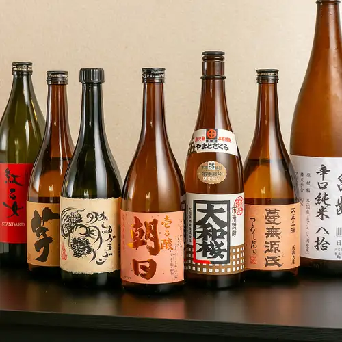 多彩なお酒で贅沢時間