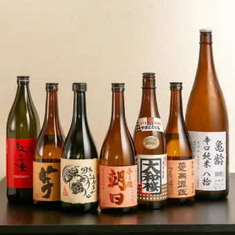 夜ちょい飲みセット(17:00~22:00受付) ポッキリ!!1000円(税込)
