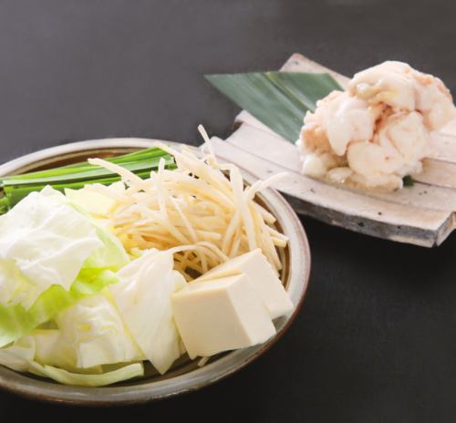 Hakata Motsunabe: Additional Motsu (1 serving) (Domestic Wagyu Beef Small Intestine)