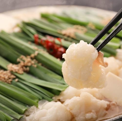 Hakata Motsunabe: 1 additional serving of motsu (domestic Wagyu beef small intestine)