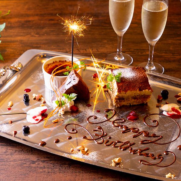 [For celebrations] For birthdays and anniversaries.How about a dessert plate with a message?