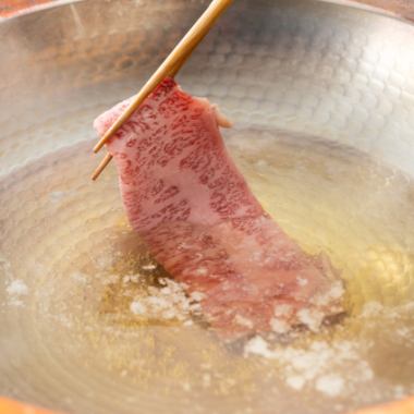 <ディナー>【葉山牛】極上黒毛和牛のしゃぶしゃぶ