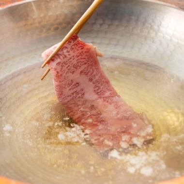 <ディナー>【葉山牛】極上黒毛和牛のしゃぶしゃぶ