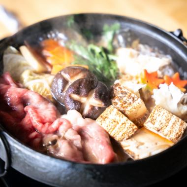 <4/29~ ランチ>【和牛】極上黒毛和牛のすき焼き