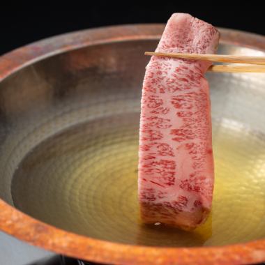 <ランチ>【和牛】極上黒毛和牛のしゃぶしゃぶ