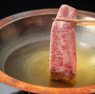 <ランチ>【和牛】極上黒毛和牛のしゃぶしゃぶ
