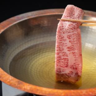 【和牛】極上黒毛和牛のしゃぶしゃぶ
