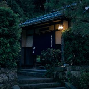 【葉山牛】極上黒毛和牛の贅沢しゃぶすきコース