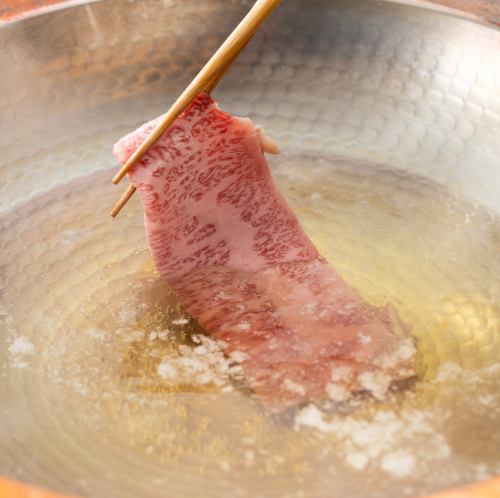 【葉山牛】極上黒毛和牛のしゃぶしゃぶ