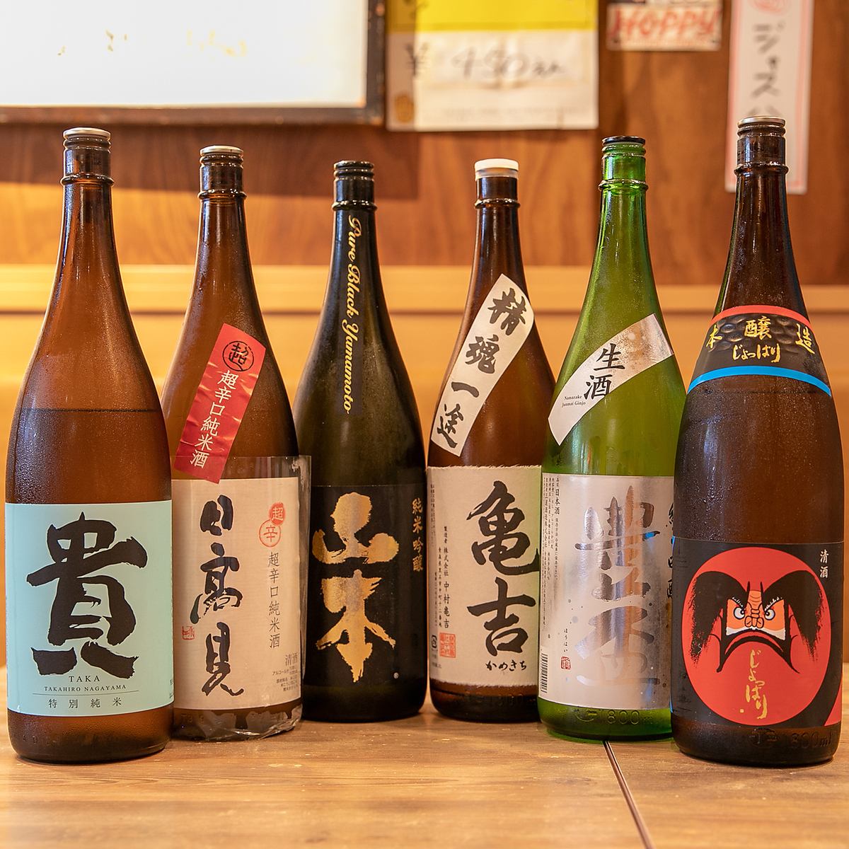 店主が厳選した全国各地の日本酒がお楽しみいただけます！