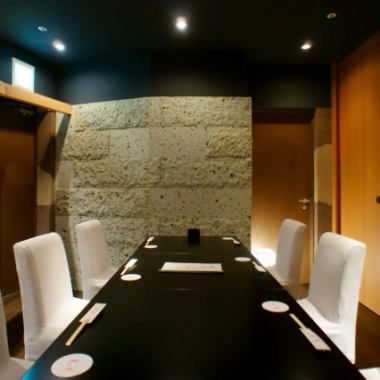 [Recommended for banquets of about 8 to 20 people] A private room that is popular for banquets with close friends, girls-only gatherings, joint parties, etc.There is also a private room that can be connected to the next room for up to 24 people.8 ~ 10 people private room x 2 rooms 16 ~ 24 people private room 1 room 10 ~ 14 people table 10 ~ 12 people table etc. We will prepare seats according to the number of people.