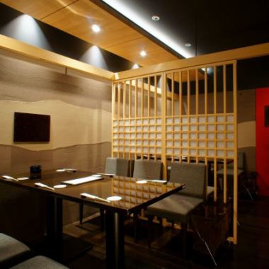 [Recommended for entertainment, dinners, girls' gatherings, etc.] We have a half-private room surrounded by a lattice and walls.Available for 3 to 6 people.You can relax in your private space.Semi-private room of the lattice can accommodate up to 12 people without the lattice.