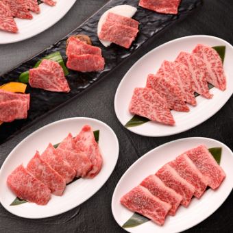 Exquisite★All-you-can-eat Kuroge Wagyu beef [Kuromaru Course]