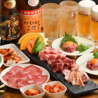 烤肉享用套餐+高級無限暢飲 6,000日圓（含稅）