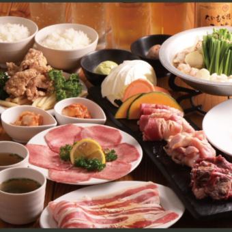 Yakiniku Enjoyment Course + All-You-Can-Drink Premium 6,000 yen (tax included)