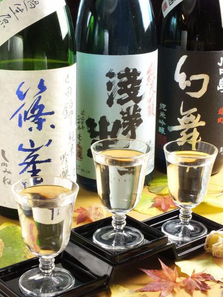 純米吟醸飲み比べ　3種類