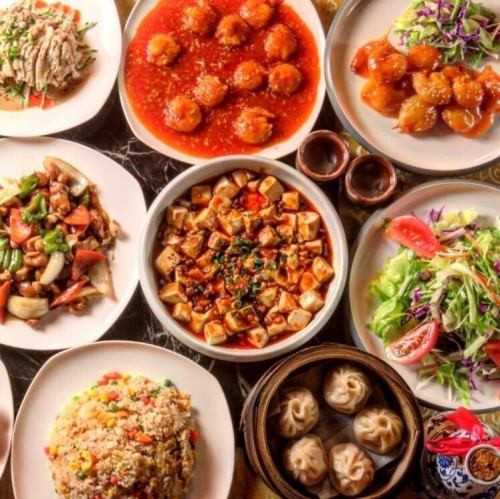 2時間食べ飲み放題3580円