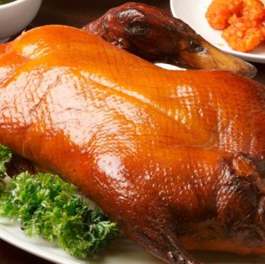 蟹王府 特選 北京ダック饗宴コース