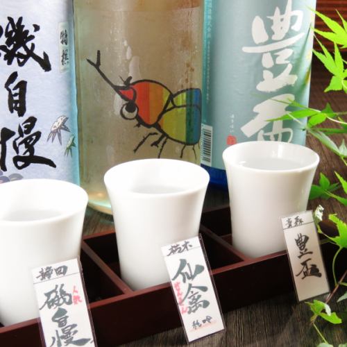 Popular [sake set] !! 972 yen ⇒ 800 yen!