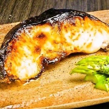 Homemade sablefish grilled in Saikyo