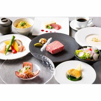 Dinner: 10 dishes including Oita Wagyu beef steak and grilled seafood... [Hide Course] Fillet 100g from 12,300 yen (tax included)